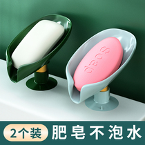 Toilet shelf bathroom toilet supplies Daquan toilet bath and wash table storage cabinet wall-mounted artifact