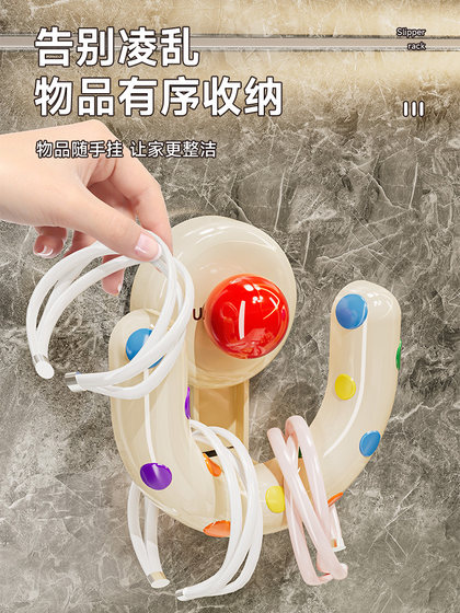 吸盘浴室拖鞋架免打孔壁挂卫生间厕所鞋子收纳神器墙上沥水置物架