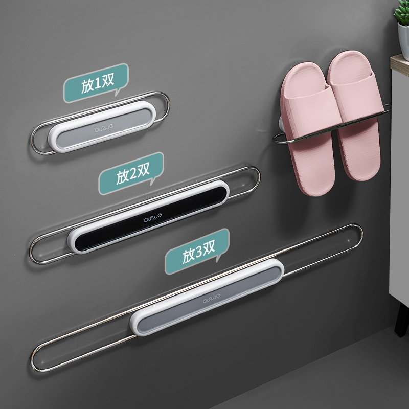 Bathroom slippers rack free punch powder room wall-mounted toilet shoe storage artifact wall-mounted wall rack