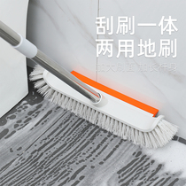 Bathroom cleaning brush tile gap floor hard wool long handle brush floor brush wash toilet toilet to dead corner artifact