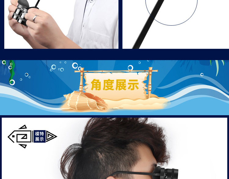 BIJIA10 lần kính viễn vọng có độ phân giải cao để nhìn thấy kính viễn vọng câu cá đặc biệt trôi dạt phóng to trên kính viễn vọng - Kính viễn vọng / Kính / Kính ngoài trời mua kính thiên văn