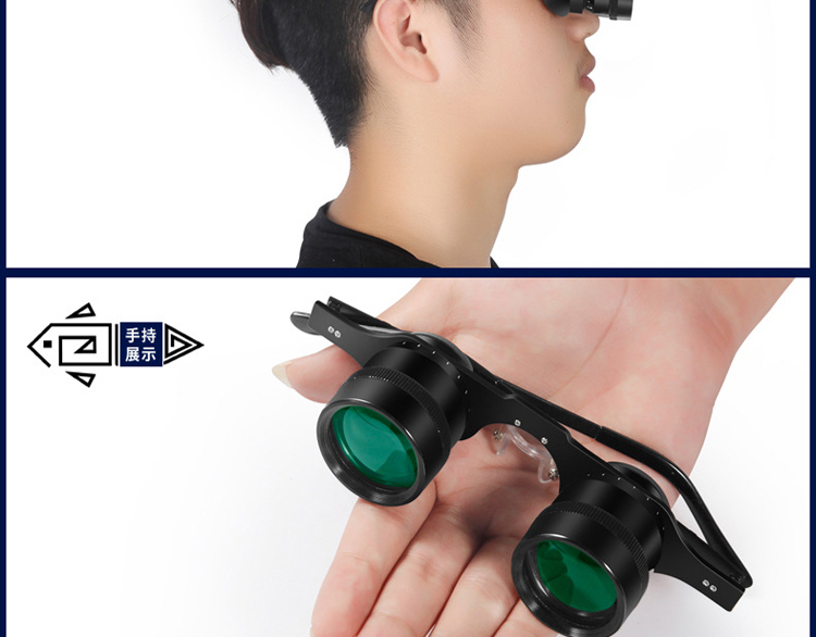 BIJIA10 lần kính viễn vọng có độ phân giải cao để nhìn thấy kính viễn vọng câu cá đặc biệt trôi dạt phóng to trên kính viễn vọng - Kính viễn vọng / Kính / Kính ngoài trời mua kính thiên văn
