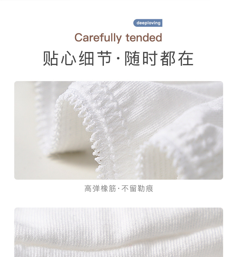 一次性内裤女纯棉无菌旅行免洗短裤产妇月子大码全棉便携日抛底裤 — 16