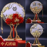 Cliccasa ручная китайская свадьба свадебная группа невест