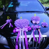 Свадебный автомобиль декоративные снабжения приукрашивание цветов и поплавков, чтобы украсить печеного сердца украшения цветочные вице -автомобиль декоративный лук