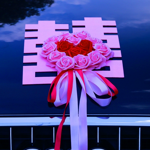 Цветочный набор Daxi позитивное украшение свадебное празднование факультет Файлитарный