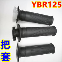 Yamaha motorcycle YBR125 Sky sword YB Z S E JYM125-2-3-G-K refuel left and right sleeve