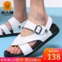 Old man sandal nam mùa hè mới trắng da giản dị giày đi biển nam mềm đế chống trượt phiên bản Hàn Quốc của dép và dép - Sandal giày nam đẹp 2021