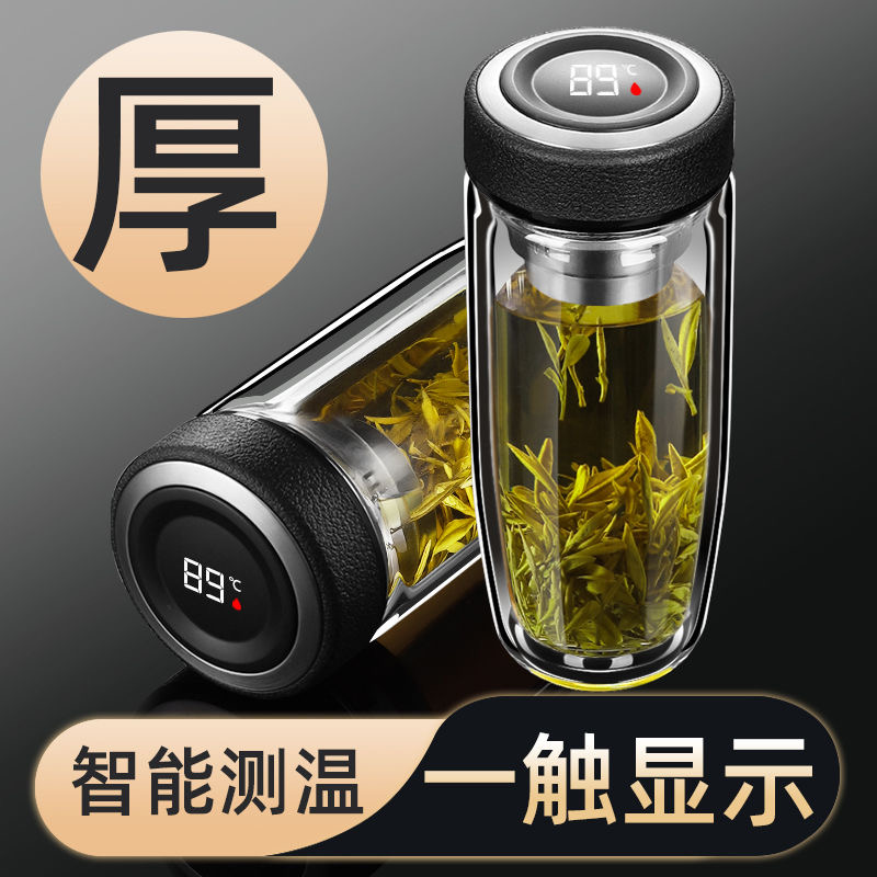 Tea Cup Glass Cup Transparent Business Men On-board Water Glass 2021 Winter New Tide Insulation Cup Home Customize