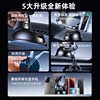 Car Phone Holder for Car Navigation, 2025 New Model, Suction Cup Type, Car-Mounted Anti-Shake Support Bracket