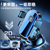 Mobile Phone Holder, Suction Cup Type, 2025 New Model, Universal for Car Dashboard, Navigation Fixed Support Bracket