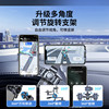 Car Phone Holder 2025 New Model for Car Dashboard, Dedicated Anti-Shake Support for Car Navigation
