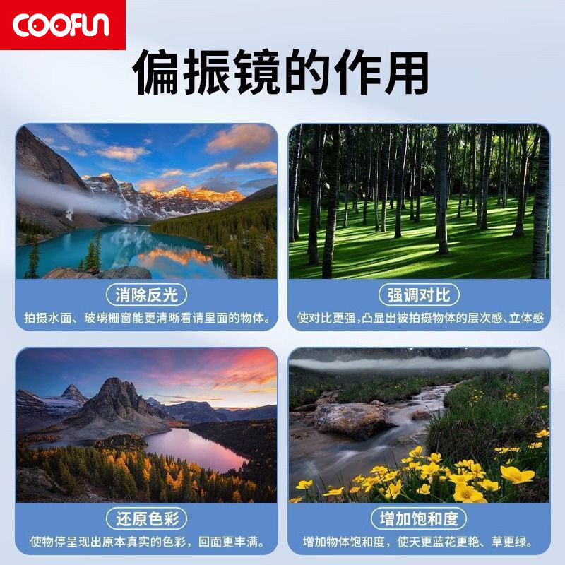 Polarizing Filter for Mobile Phones, Specialized Photography Filter for High-Definition Photography, Professional Cpl Polarizer Suitable for Huawei, Iphone, Apple, Nd Filter, Universal Shooting Accessory 52mm