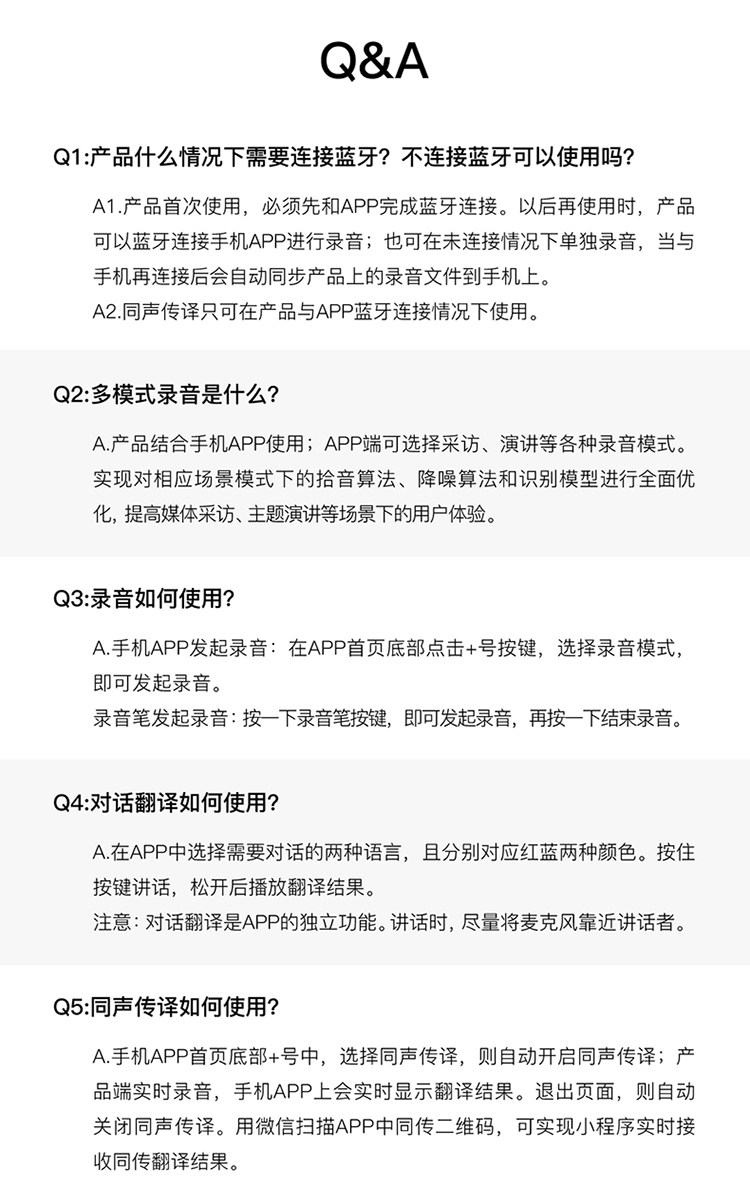 750 окончательный проект_16.jpg