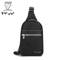 The Fidudi is all new square vertical style street trend cross-pack casual nylon oxford cloth single shoulder sports chest bag