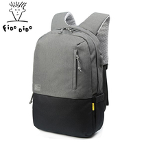 Fidudy all new business multipurpose travel double shoulder backpack with USB charging port burglar and waterproof computer backpack