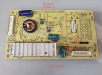 Original Skyworth 39E500E constant current board 5800-p39dwm-2030 with screen SEL390V7-S05A