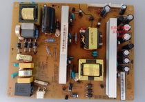 Original Changhong LED58C3000iD power board HSM40S-1M2 XR7 820 217V1 4 physical shooting
