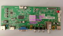 Original TCL L48F1600E motherboard 40-MS8811-MAC2HG with screen LVF480ND2L physical shooting