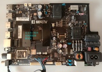 Original Storm 42F1 motherboard TPD MS338 PB792 with screen V420HJ2-P01 real picture shooting test