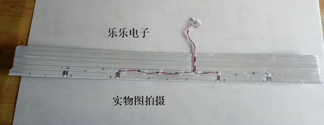 Hisense LED65M5600UC light bar LBM650M2803-CS CR-4 aluminum plate SSY-1162521-A