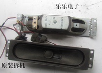 Original Panasonic TH-50PV80C 50PZ80C 50PV80C 42PV8C speaker EAS16S06A 8Ω