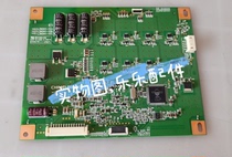 Konka LED39R5100DE LCD TV original constant current board L390H1-1EC physical map shipping
