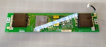 Original Skyworth 42L03RF high pressure plate 6632L-0521A 0520A KLS-EE42PIF18A real shot