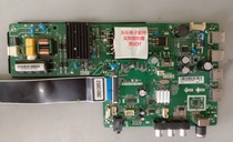 Original Konka LED43E330C motherboard TP VST69D PB716 with screen 72002064YT physical shooting