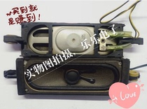 Original Samsung LA46B530P7R speaker BN96-09463C 8 ohm 10W physical picture color is good