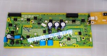 Original Panasonic plasma TH-P42U20C SS board X board X board TNPA5106 AD physical drawing test machine good