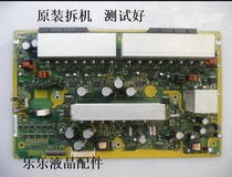 Hitachi yboard JP57921 JP56431 P50A101CM P50X101C test good physical drawing shipping