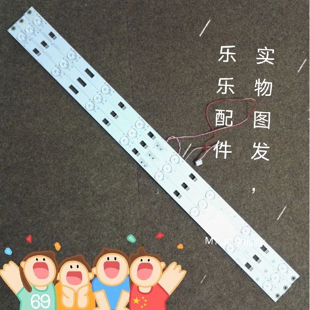 TCL L32F3700A strip TMT-32F1600-3030C-3X8_8S1P 4C-LB3208-YH05