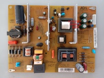 Original Changhong LED39B2300i power board JCM35D-1MF 264 47131 230 0 0104403