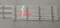Original Skyworth 40E3500 strip 5800-W40000-RP10 LP10 05-1A082 064-01 02A