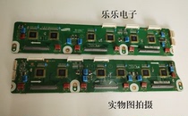 Samsung PS59D8000FJ buffer LJ41-09455A 09456A LJ92-01783A 01782A