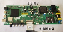 Original Xiaomi L40M5-AD motherboard TPD T962H8 PB791 screen V400HJ6-PE1 physical picture sent