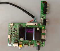 Original Hisense LED42K220 motherboard RSAG7 820 5972 ROH with screen HD420DF-B51 test good