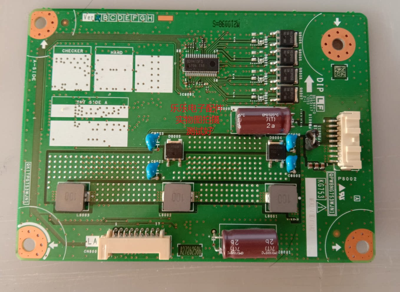 Original fit Sharp LCD-50TX55A backlight boost constant current board QPWBNG753WJN1 QKITPG753WJN1