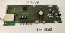 Original Sony KDL-50W680A motherboard 1-888-389-11 screen T500HVJ02 0 spot