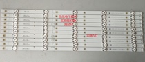 Original Hisense LED55N51U light bar JL D55051330-003ES-M 1182898 physical image shooting