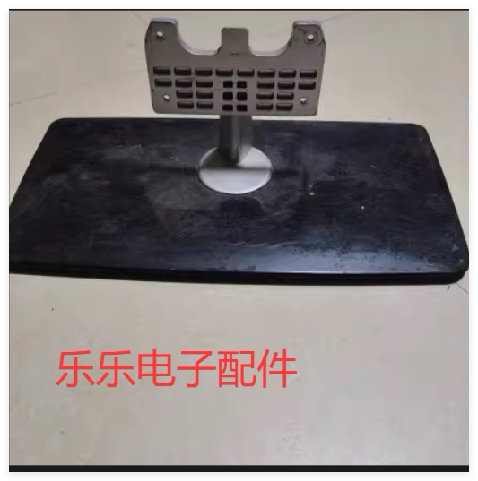 Original Disassembled Changhong Led39580 Base Stand with Screws in Stock Original Disassembled Changhong Led39580 Base Stand with Screws in Stock