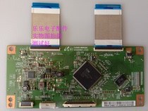 Original TCL L50E5090-3D Skyworth 50E550E logic board V500HK1-CS5 physical map shooting