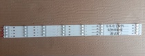 Original Sharp LCD-45SF475A light bar 3P45UM001 ECHOM-0345UM002 physical map shooting