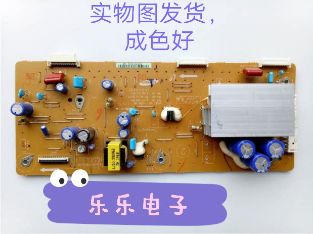 Samsung PS43D490A1Y board LJ41-09479A LJ92-01797A test delivery assured buying