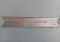 Skyworth 42E85RS strip 42 V6 Edge FHD-3 REV1 0 1R 3660L-0404A test well