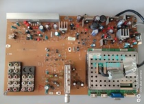 Toshiba 32AV300C motherboard V28A00070601 with screen AX080E002B real shot spot