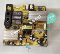 Original TCL L42F2560E power board SHG3904B-101H 81-pbe039-pw5 physical picture shooting