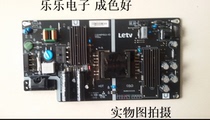 Original LETV L403IN L4031N L403I3 X40S power board AMP40LS-X3 spot