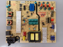 Original Skyworth cool open U50 50V6E power board 5800-L5L018-0040 physical map shooting test good